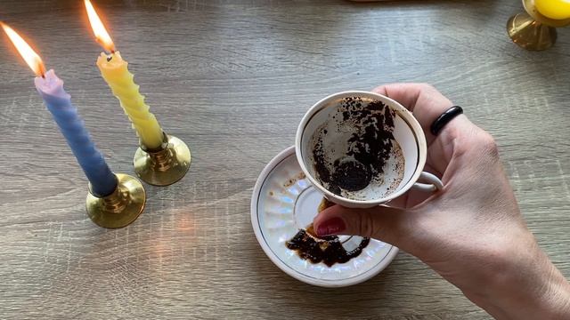 Які зміни в житті зазнає той, хто Вас образив? Кавові підказки ☕️ смотреть онлайн