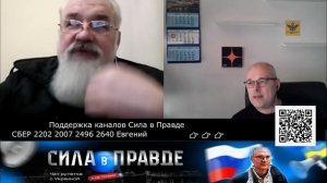 Мизулина, как Главный Экономист России, рассказала украинцам...