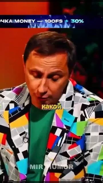 ПРИКОЛ АНЕКДОТ смотреть онлайн