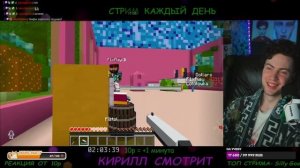 . реакция на реакцию Кирилла смотрит на лололошку
