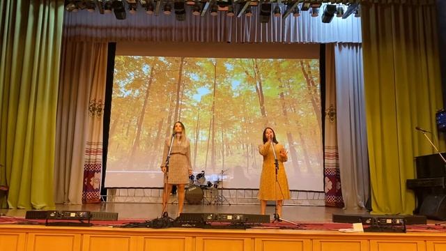 #ВиниловаяПластинка Алина Шумкина и Марина Калинкина "Осень" (Атюрьевский район)