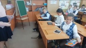 Сценка к Дню учителя "Школа будущего"