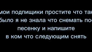 Прода шип ,компот ,фиксай фласка, акаки,