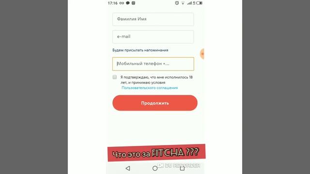 Контролировать калории - легко.
