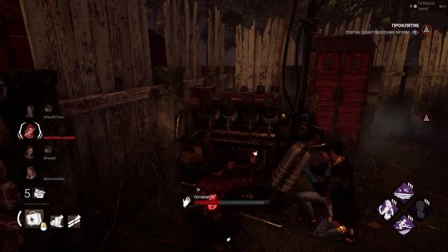 Dead by Daylight Стрим.ЧАКИ В ДБД! смотреть онлайн