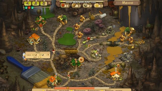 домовые игра смотреть онлайн