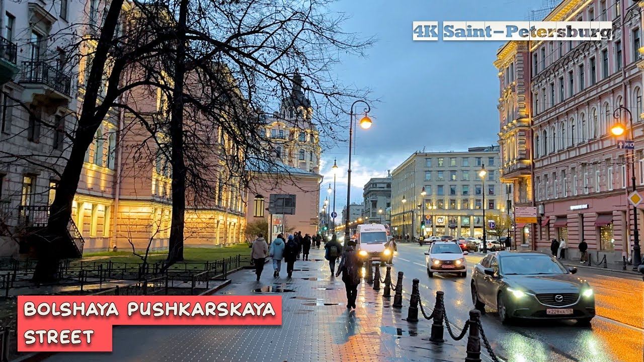 Walking tour along Bolshaya Pushkarskaya Street in 4K in Saint Petersburg Russia смотреть онлайн