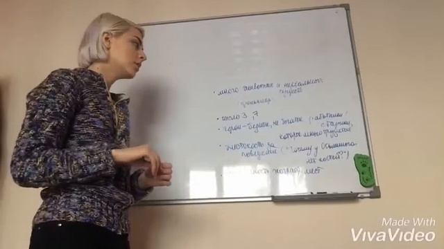 Японские сказки 🎎