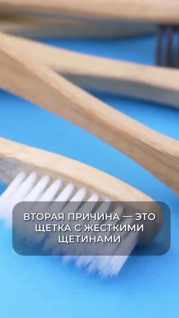 Причины, которые убивают зубы#стоматология_omarovclinic #shortsvideo #shortsyoutube #shorts #гигиен