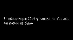 Сборник заставок Neoncapsule Studio (моего канала на youtube)