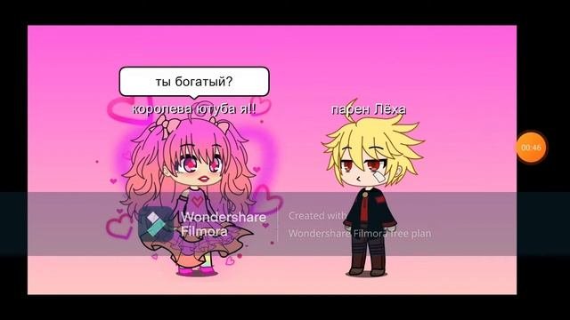 СРАЧЕРЫ ЮТУБА