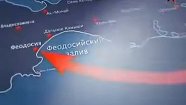 ВМФ СССР Фильм №06  Керченско Феодосийская операция