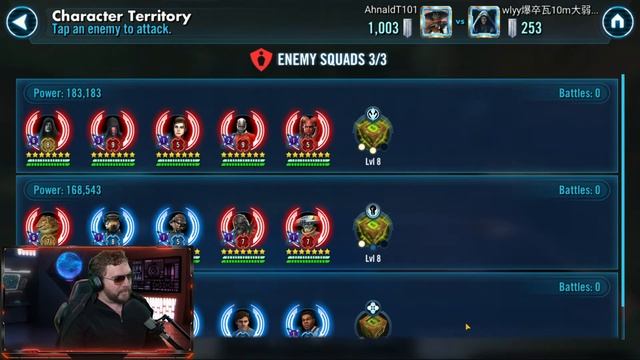 BEWARE OF THE EWOKS IN GRAND ARENA - DO NOT FEED THEM WINS! смотреть онлайн