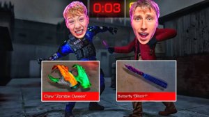 🎃ХЕЛЛУИН ЗОМБИ РЕЖИМ 0.31.0 ПРОТИВ МЛАДШЕГО БРАТА НА ПРОМОКОД В СТАНДОФФ 2🎃