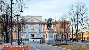 Прогулка от Михайловского замка до Невского проспекта в Санкт-Петербурге