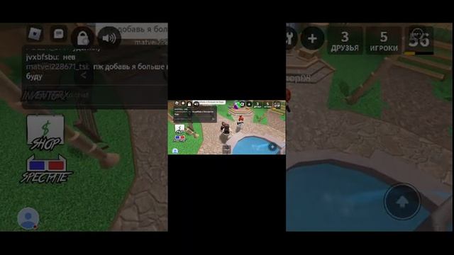 СТРИМ СХОДКА В ММ2 новое качество привью???? ДА! смотреть онлайн