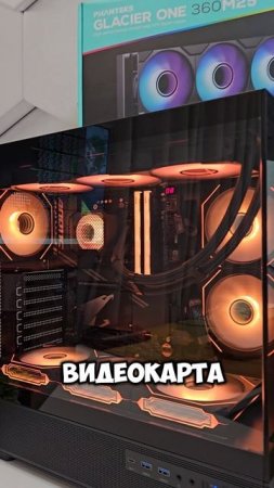 Топовый пк на Ryzen 7 9800x3d #сборкапк #nvidia #nvidiartx