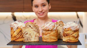 Кулич 3 в 1 очень вкусный и мягкий! Долго не черствеет! Пасха 2025