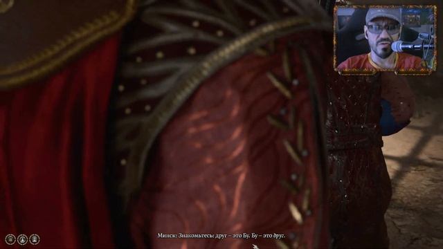 🚨 Качек очень бояться своего домашнего хомяка и хитрой гилфы Baldur's Gate 3 смотреть онлайн