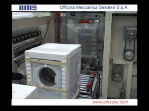 Упаковка бытовой техники INDESIT на оборудовании компании ОМС Италия