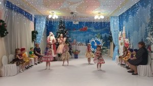 Танец конфеток