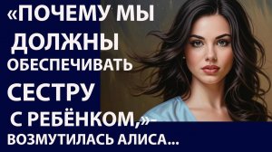 Истории из жизни. Почему мы должны обеспечивать Аудио рассказы, Жизненные истории