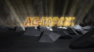 Замена лампы ближнего света Mitsubishi Outlander