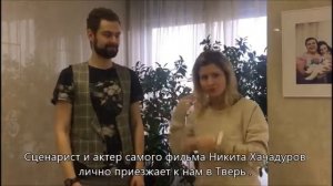 Фильм"Однажды в Питере" скоро !