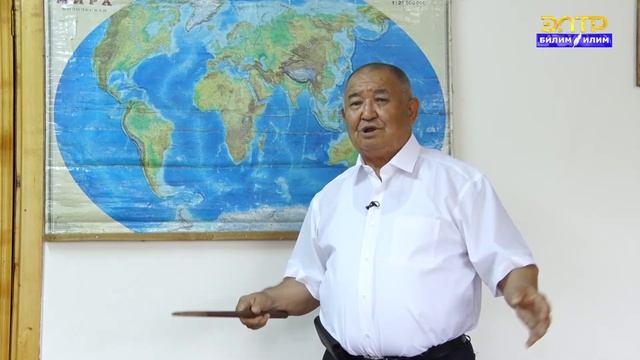 ред: К.Карыбекова, фил.ил.док.,проф.А.Бекбалаев: Аттиланын Закавказье менен Палестинага журушу