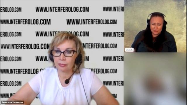 Хорошие интерференты — телепатический сеанс