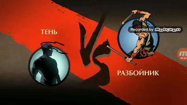 Рысь ты следующий победил всех телохранителей рыси. смотреть онлайн