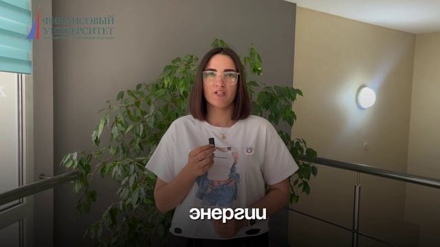 День Рождения Студенческого совета!