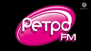 Рекламный Блок (Ретро FM Мурманск 104.0 FM 27.02.2021 11:42)
