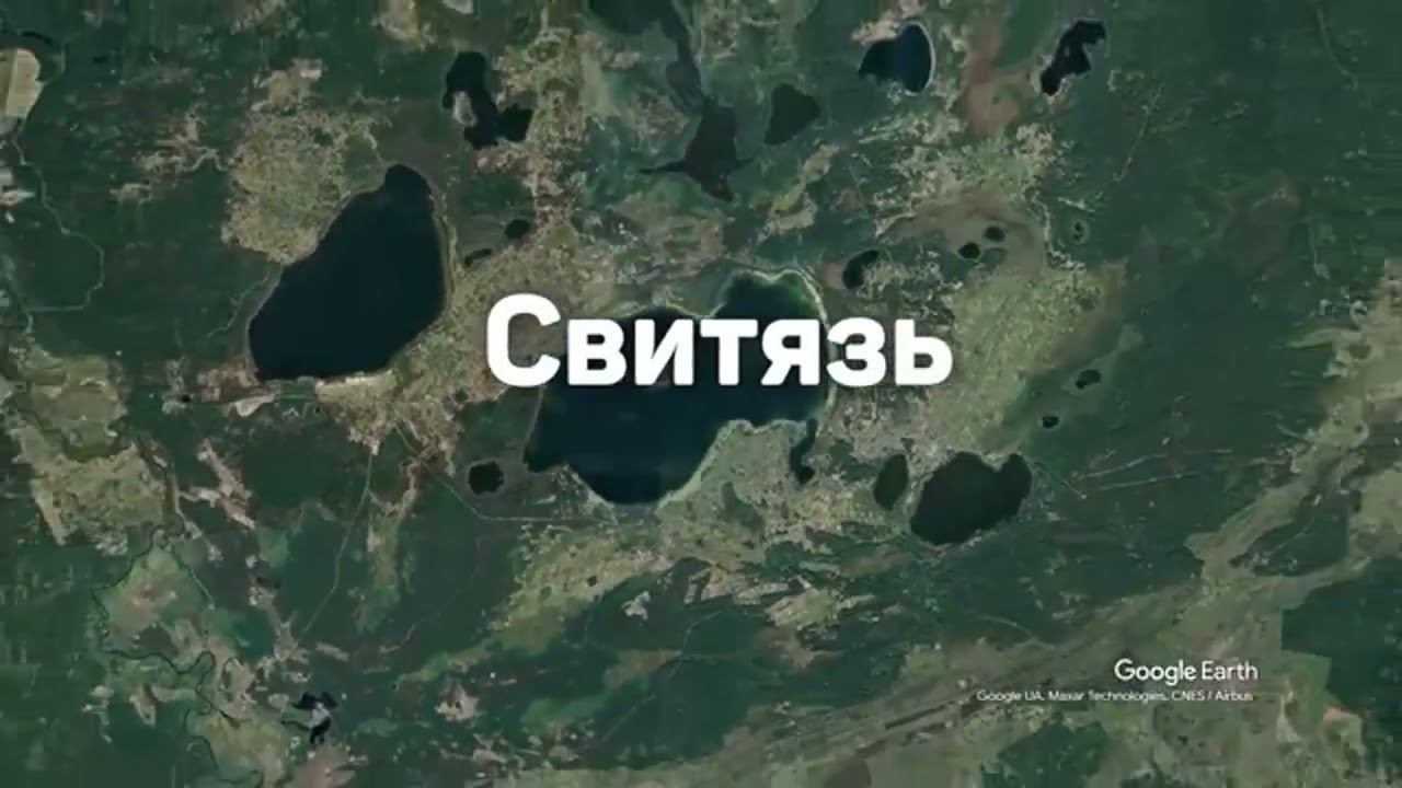 Самые красивые места, каждой области Украины