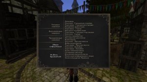 Архолос. Глава 2. #11. Охота на медведя с Алланом! Хроники Миртаны. Прохождение на русском.