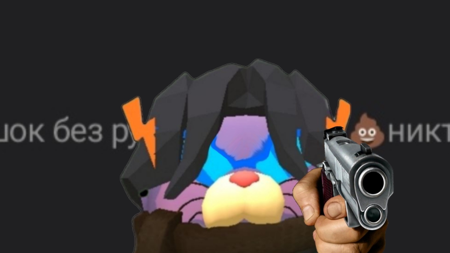 обзор на тупые комментарии ( часть 1) Никита games горшок_RU chickin20k лапкикат смотреть онлайн