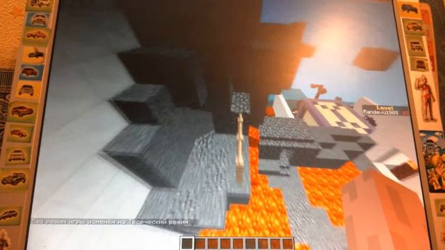 Я ТИПА ПРО!/Parkour Pyramid смотреть онлайн