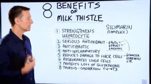 8 удивительных свойств расторопши для печени и всего организма🧐