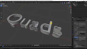 Blender convert text to mesh and make clean topology