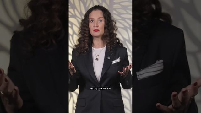 Хочешь влиять на людей? Сначала разберись, кто перед тобой! Система 7 радикалов