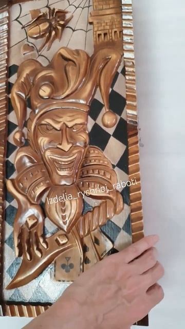 Нарды "Король и Шут". Сделаны под заказ. #нарды  #корольишут #киш