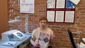 Отзыв о школе Advance Nails. Курс - «Декоративный френч»