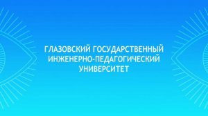 Всероссийская молодежная акция "Наши семейные книги памяти"