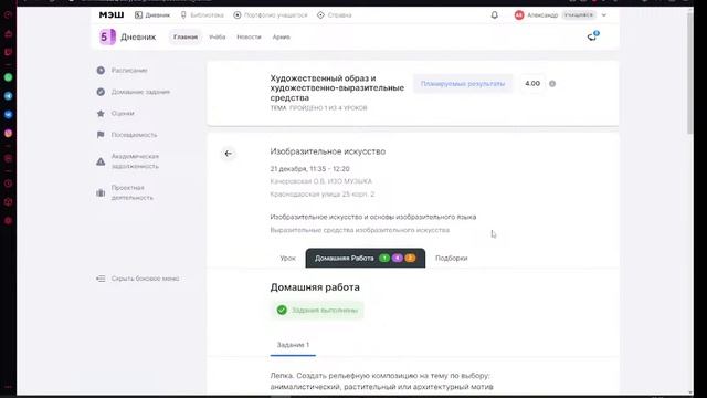 играю в кс с читами aurora залетай смотреть онлайн