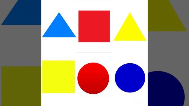 Заняття з математики «Лічба в межах п‘яти. Форма, колір. Частини доби» смотреть онлайн