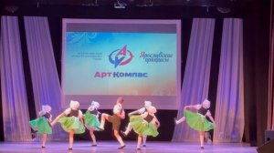 «Тирольский» Ярославские приплясы 2025г.