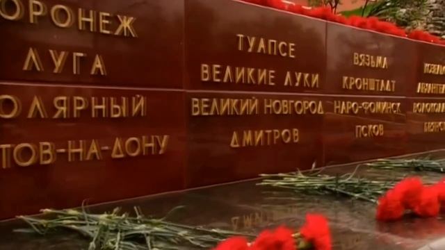 День победы 80 лет