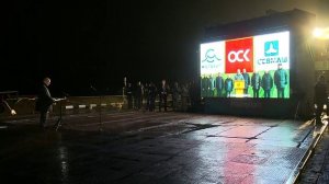 Спуск на воду атомного подводного крейсера «Пермь»