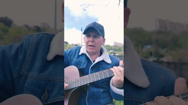 Кино-Атаман(БУНКЕРCover)