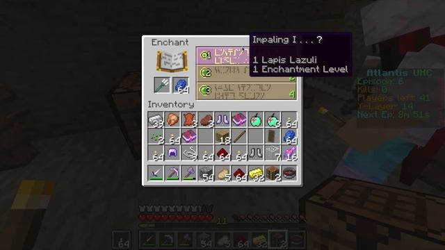 To The Surface!! | Atlantis UHC (Ep.6) смотреть онлайн